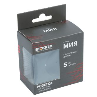 Розетка 1-местная с защитной шторкой с/з (механизм), STEKKER, 250В, 16А, серия Мия, RST16-3110-05, черный бархат, 50454