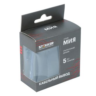 Кабельный вывод (механизм), STEKKER, серия Мия, RST00-3119-05, черный бархат, 50467
