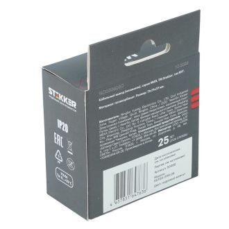 Кабельный вывод (механизм), STEKKER, серия Мия, RST00-3119-08, пудровый жемчуг, 50468