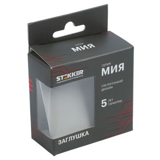 Заглушка (механизм), STEKKER, серия Мия, RST00-3116-08, пудровый жемчуг, 50471