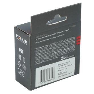 Заглушка (механизм), STEKKER, серия Мия, RST00-3116-08, пудровый жемчуг, 50471
