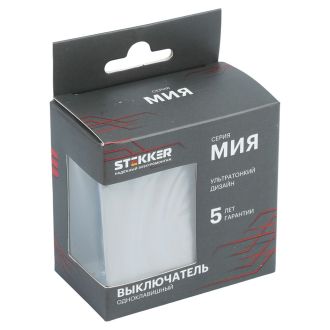 Выключатель 1-клавишный (механизм), STEKKER, 250В, 10А, серия Мия, RSW10-3103-08, пудровый жемчуг, 50472