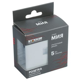 Розетка компьютерная 1-местная RJ-45 (механизм), STEKKER, серия Мия, RST00-3117-08, пудровый жемчуг, 50480