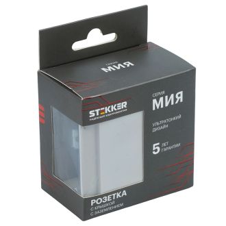 Розетка 1-местная с крышкой с защ. штор, STEKKER, с/з, 250В, 16А, серия Мия, RST16-3112-08, пудровый жемчуг, 50485