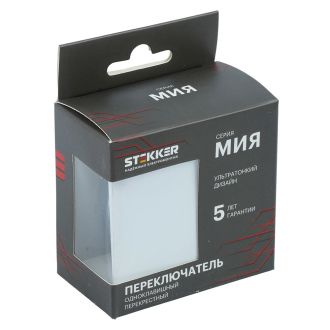 Переключатель перекрестный 1-клавишный (механизм), STEKKER, 250В, 10А, серия Мия, RSW10-3110-01, белая магнолия, 50569