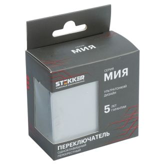 Переключатель перекрестный 1-клавишный (механизм), STEKKER, 250В, 10А, серия Мия, RSW10-3110-08, пудровый жемчуг, 50570