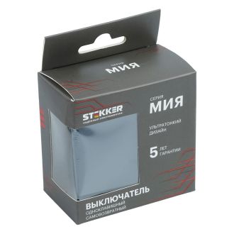 Выключатель 1-клавишный самовозвратный (механизм), STEKKER, 250В, 10А, серия Мия, RSW10-3112-05, черный бархат, 50574