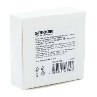 Внешний датчик NTC для использования с терморегуляторами серии RSW, STEKKER, 33кОм, RSW00-5120D, 50779