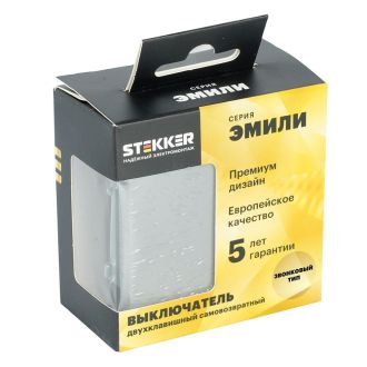 Выключатель 2-клавишный самовозвратный, звонкового типа, (механизм), STEKKER, 250В, 10А, серия Эмили, RSW10-5116-10, платиново-серый, soft touch, 50823