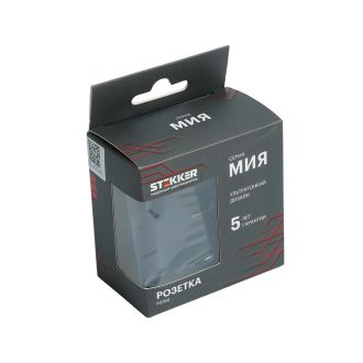 Розетка HDMI 2.0 Type A (механизм), STEKKER, серия Мия, RST00-3118-05, черный бархат, 50828