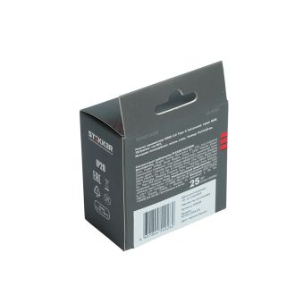 Розетка HDMI 2.0 Type A (механизм), STEKKER, серия Мия, RST00-3118-05, черный бархат, 50828