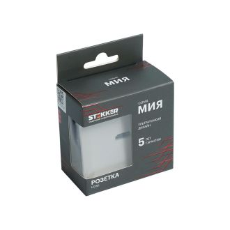 Розетка HDMI 2.0 Type A (механизм), STEKKER, серия Мия, RST00-3118-08, пудровый жемчуг, 50829