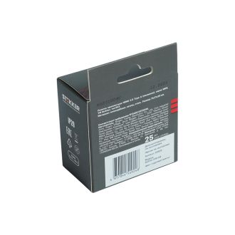 Розетка HDMI 2.0 Type A (механизм), STEKKER, серия Мия, RST00-3118-08, пудровый жемчуг, 50829