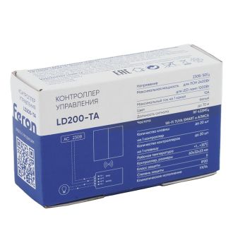 Контроллер для управления осветительным оборудованием AC230V, 50HZ, LD200-TA, Feron, 50834