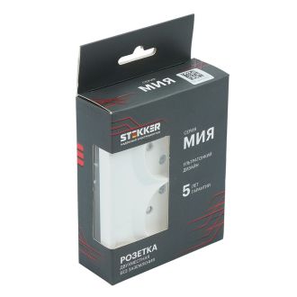 Розетка 2-местная с защитной шторкой (механизм), STEKKER, б/з, 250В, 16А, серия Мия, RST16-3113-01, белая магнолия, 50912