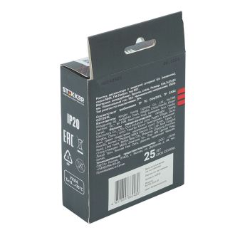 Розетка 2-местная с защитной шторкой (механизм), STEKKER, б/з, 250В, 16А, серия Мия, RST16-3113-01, белая магнолия, 50912