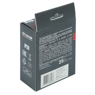 Розетка 2-местная с защитной шторкой (механизм), STEKKER, с/з, 250В, 16А, серия Мия, RST16-3114-01, белая магнолия, 50913