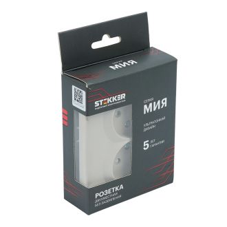 Розетка 2-местная с защитной шторкой (механизм), STEKKER, б/з, 250В, 16А, серия Мия, RST16-3113-08, пудровый жемчуг, 50914