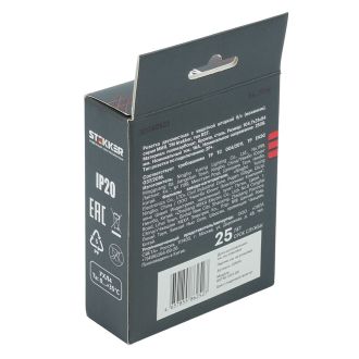 Розетка 2-местная с защитной шторкой (механизм), STEKKER, б/з, 250В, 16А, серия Мия, RST16-3113-08, пудровый жемчуг, 50914