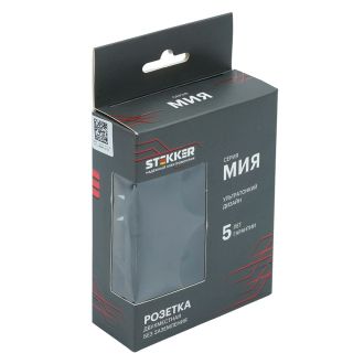 Розетка 2-местная с защитной шторкой (механизм), STEKKER, б/з, 250В, 16А, серия Мия, RST16-3113-05, черный бархат, 50916