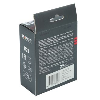 Розетка 2-местная с защитной шторкой (механизм), STEKKER, б/з, 250В, 16А, серия Мия, RST16-3114-05, черный бархат, 50917
