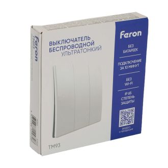 Выключатель беспроводной FERON TM93 SMART, 7мВт, IP65, трехклавишный, белый, 51022