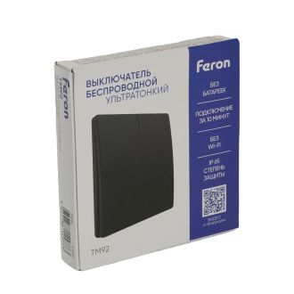 Выключатель беспроводной FERON TM92 SMART, 7мВт, IP65, двухклавишный, черный, 51027