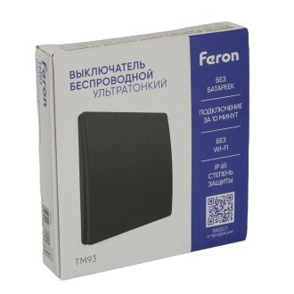 Выключатель беспроводной FERON TM93 SMART, 7мВт, IP65, трехклавишный, черный, 51028