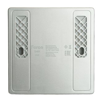 Выключатель беспроводной FERON TM91 SMART, 7мВт, IP65, одноклавишный, серебро, 51029