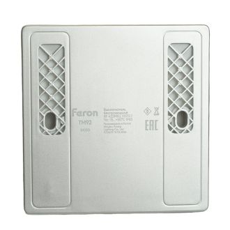 Выключатель беспроводной FERON TM92 SMART, 7мВт, IP65, двухклавишный, серебро, 51030