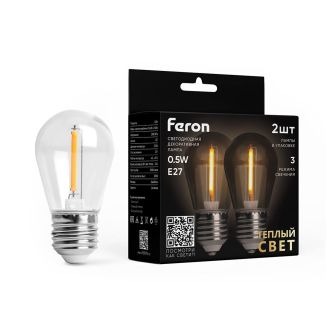 Лампа светодиодная Feron LB-384 метеор E27 2W 230V 2700K, 2 лампы в упаковке, 51036