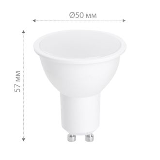 Лампа светодиодная диммируемая Feron LB-561 MR16 GU10 9W 230V 4000K, 51062