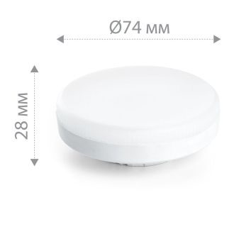 Лампа светодиодная диммируемая Feron LB-456 GX53 12W 230V 2700K, 51064
