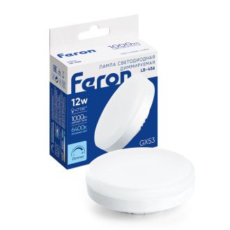 Лампа светодиодная диммируемая Feron LB-456 GX53 12W 230V 6400K, 51066