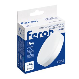 Лампа светодиодная диммируемая Feron LB-457 GX53 15W 230V 4000K, 51068