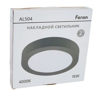 Светодиодный светильник Feron AL504 накладной 18W 4000K черный, 51073