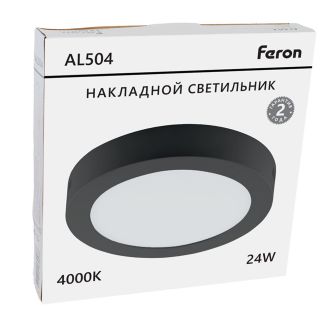 Светодиодный светильник Feron AL504 накладной 24W 4000K черный, 51075