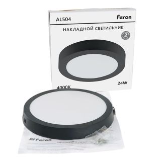Светодиодный светильник Feron AL504 накладной 24W 4000K черный, 51075