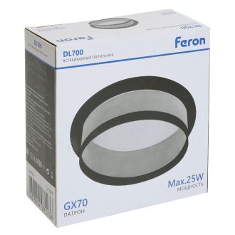 Светильник встраиваемый Feron DL700 потолочный GX70 черный круг, 51094