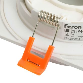 Светильник встраиваемый Feron DL505 потолочный GX53 белый квадрат IP44, 51103