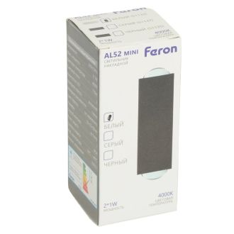Светодиодный светильник стационарный Feron AL52 MINI 2*1W 4000K белый, 51133