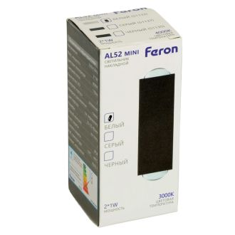 Светодиодный светильник стационарный Feron AL52 MINI 2*1W 3000K белый, 51134