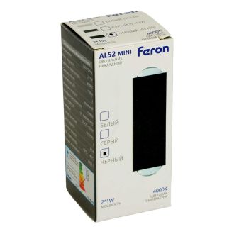 Светодиодный светильник стационарный Feron AL52 MINI 2*1W 3000K черный, 51136