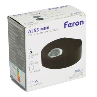 Светодиодный светильник стационарный Feron AL53 MINI 2*1W 4000K белый, 51138