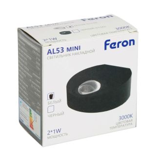Светодиодный светильник стационарный Feron AL53 MINI 2*1W 3000K белый, 51139