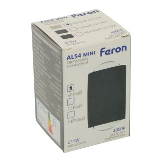Светодиодный светильник стационарный Feron AL54 MINI 2*1W 4000K белый, 51143