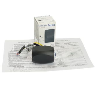 Светодиодный светильник стационарный Feron AL54 MINI 2*1W 3000K черный, 51146