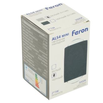 Светодиодный светильник стационарный Feron AL54 MINI 2*1W 3000K черный, 51146