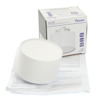 Светодиодный светильник Feron AL129 трековый однофазный на шинопровод 12W 4000K 110 градусов белый, 51157