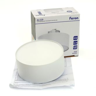 Светодиодный светильник Feron AL129 трековый однофазный на шинопровод 18W 4000K 110 градусов белый, 51159